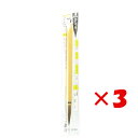 【 まとめ買い ×3個セット 】 「 長栄堂 書道太筆 玄妙 」 【 楽天 月間MVP & 月間優良ショップ ダブル受賞店 】