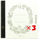 【 まとめ買い ×3個セット 】 「 ツバメノートノート 正方形 ムーミン (フールス 白無地 30枚) 」 【 楽天 月間MVP & 月間優良ショップ ダブル...