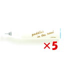 【 まとめ買い ×5個セット 】 「 エポックケミカル マーカー カラーバーレル 0.5mm ライトブルー 463-090 」 【 楽天 月間MVP & 月間優...