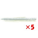 【 まとめ買い ×5個セット 】 「 サクラクレパス 単色クーピーペンシル ねずみいろ 」 【 楽天 月間MVP & 月間優良ショップ ダブル受賞店 】(3)
