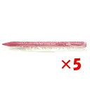 【 まとめ買い ×5個セット 】 「 サクラクレパス 色鉛筆 クーピー あかむらさき JFYバラ#122 」 【 楽天 月間MVP & 月間優良ショップ ダブル受賞店 】