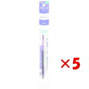 【 まとめ買い ×5個セット 】 「 ぺんてる 極細ゲルインキボールペン替芯 スリッチーズ 0.4mm パープル XBGRN4V 」 【 楽天 月間MVP & 月間優良ショップ ダブル受賞店 】