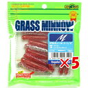 【 まとめ買い ×5個セット 】 「 ワーム エコギア Ecogear グラスミノーM 2-1/2インチ クリアーGlt./レッド ブラック+レッドGlt.バッ...