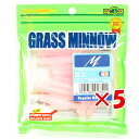 【 まとめ買い ×5個セット 】 「 ワーム エコギア Ecogear グラスミノーM 2-1/2インチ オキアミ(夜光) 」 【 送料無料 】 【 楽天 月間...