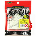 【 まとめ買い ×5個セット 】 「 エコギア Ecogear メバル職人 ミノー SS 1-1/2インチ #032 ミッドナイトグロウ 夜光 」 【 楽天 月...