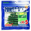 【 まとめ買い ×5個セット 】 「 ワーム エコギア Ecogear パワーシャッド 4インチ ウルメ 」 【 楽天 月間MVP & 月間優良ショップ ダブル...