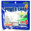 【 まとめ買い ×5個セット 】 「 ワーム エコギア Ecogear パワーシャッド 4インチ アルビノキス 」 【 楽天 月間MVP & 月間優良ショップ ...