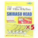 【 まとめ買い ×5個セット 】 「 エコギア Ecogear シラスヘッド ファイン 1/32oz 0.9g #6F 」 【 楽天 月間MVP & 月間優良シ...