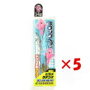 【 まとめ買い ×5個セット 】 「 エコギア Ecogear 3Dジグヘッド 14g D02 グロウピンク 」 【 楽天 月間MVP & 月間優良ショップ ダ...