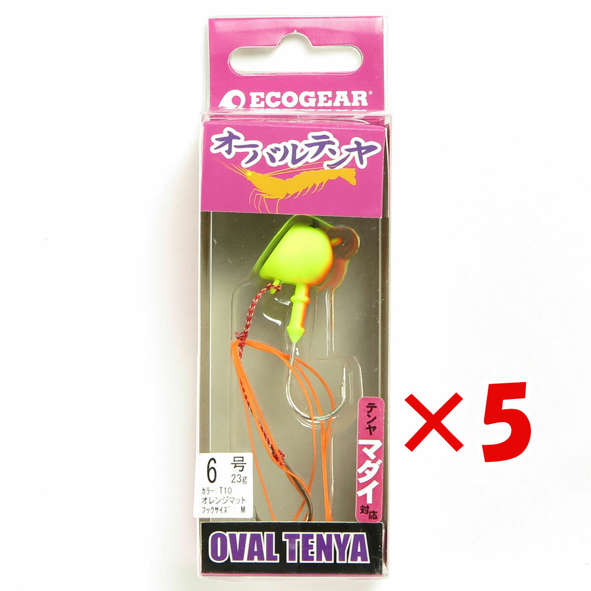 【 まとめ買い ×5個セット 】 「 エコギア Ecogear テンヤ オーバルテンヤ 6号 T10 オレンジマット 」 【 送料無料 】 【 楽天 月間MVP...
