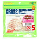 【 まとめ買い ×5個セット 】 「 ワーム エコギア Ecogear グラスミノーS 1‐3/4インチ クリア レッドFlk. 」 【 楽天 月間MVP & ...