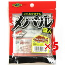 【 まとめ買い ×5個セット 】 「 マルキュー MARUKYU エコギア エコギア メバル職人ミノー SS 1-1/2インチ 」 【 楽天 月間MVP & 月...