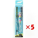 【 まとめ買い ×5個セット 】 「 エコギア Ecogear メタルジグ ルアー 堤防ジグII 20g TJ209 ジギング 」 【 楽天 月間MVP & 月間優良ショップ ダブル受賞店 】 釣具 釣り具 釣り用品(4)