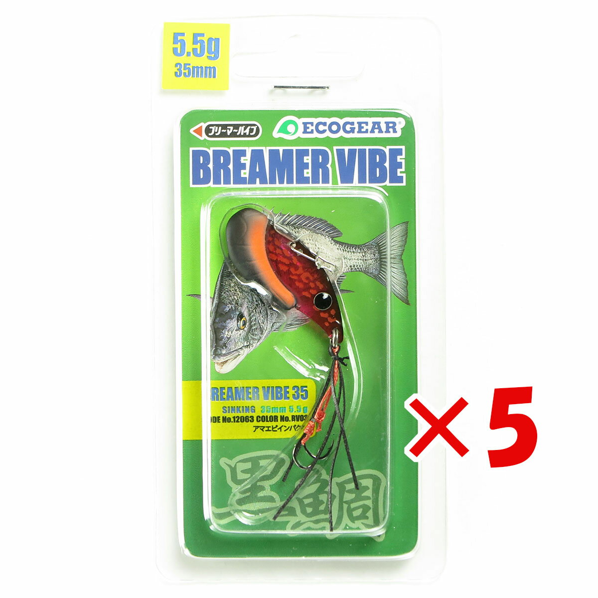  ޤȤ㤤 5ĥå    Ecogear 륢 ֥꡼ޡХ 35mm 5.5g BV03 ޥӥѥ   ŷ MVP &ͥɥå ֥Ź    