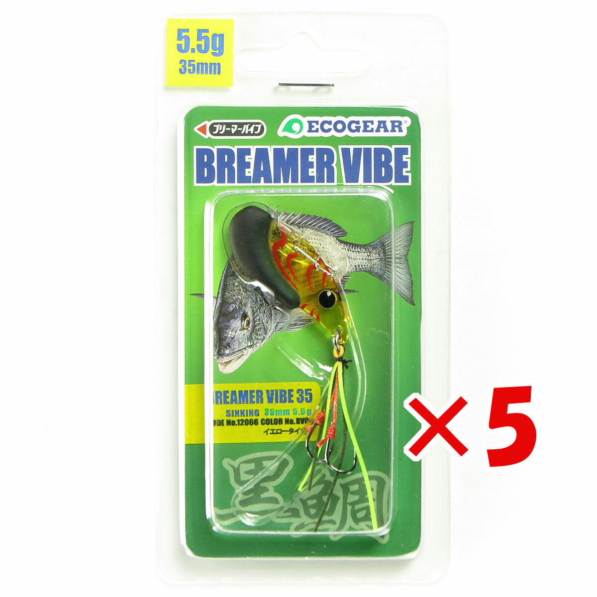  ޤȤ㤤 5ĥå    Ecogear 륢 ֥꡼ޡХ 35mm 5.5g BV06    ŷ MVP &ͥɥå ֥Ź    