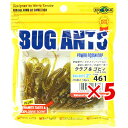 【 まとめ買い ×5個セット 】 「 エコギア Ecogear バグアンツ 2インチ #461 グラブ&ゴビィ 」 【 楽天 月間MVP & 月間優良ショップ ...