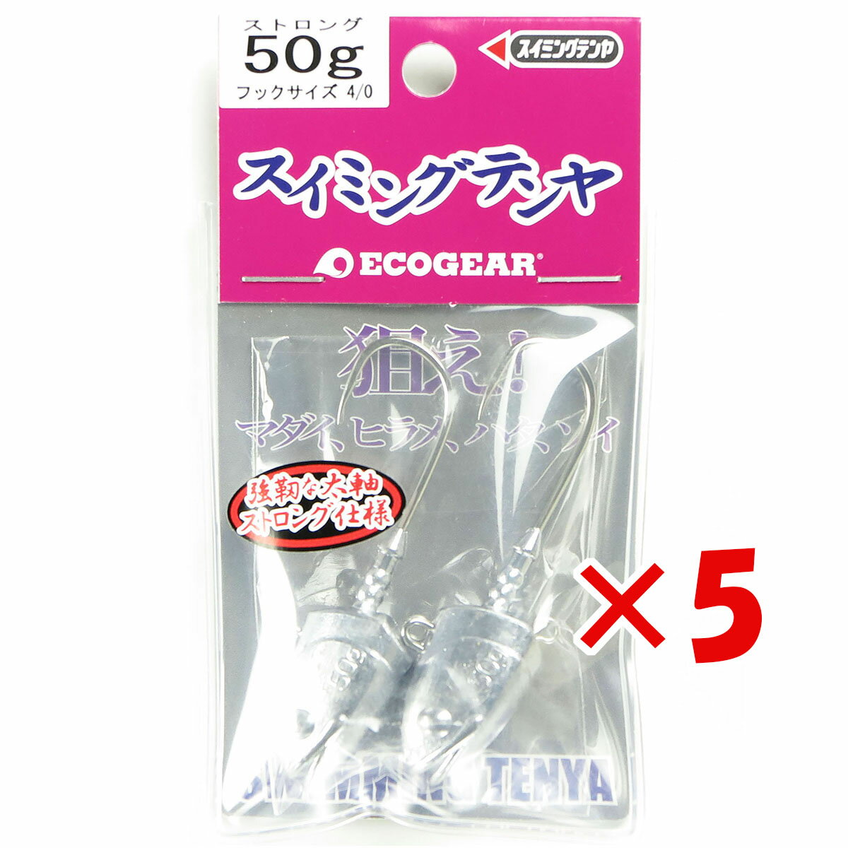  ޤȤ㤤 5ĥå    Ecogear ƥ ߥ󥰥ƥ ȥ 50g #4/0   ŷ M...