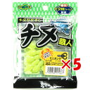 【 まとめ買い ×5個セット 】 「 エコギア Ecogear チヌ職人 ミニタンク 1-1/2インチ #494 UVマディーチャートフロート 」 【 楽天 月...
