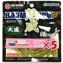 【 まとめ買い ×5個セット 】 「 エコギア Ecogear 熟成アクア 活アジコムシ 1.7インチ 大盛 J17 オリーブゴールド 」 【 楽天 月間MVP...