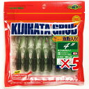 【 まとめ買い ×5個セット 】 「 エコギア Ecogear キジハタグラブ 4インチ #516 ダークグリーングロウネオン 夜光 」 【 送料無料 】 【 ...