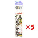 【 まとめ買い ×5個セット 】 「 釣り 仕掛 SASAME ささめ針 アスリートキス 3本 遠投モデル 針:6 ハリス:0.8 モトス:1.5 」 【 送料...
