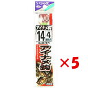 【 まとめ買い ×5個セット 】 「 釣り 針 SASAME ささめ針 アイナメ 針 赤 糸付 針:14 ハリス:4 」 【 送料無料 】 【 楽天 月間MVP...