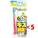 【 まとめ買い ×5個セット 】 「 釣り 仕掛 SASAME ささめ針 特選ちょい投げ キス 胴突 セット 針:6 ハリス:1 モトス:2.5 オモリ:約5号...
