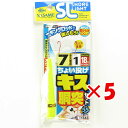 【 まとめ買い ×5個セット 】 「 釣り 仕掛 SASAME ささめ針 特選ちょい投げ キス 胴突 セット 針:7 ハリス:1 モトス:2.5 オモリ:約5号...