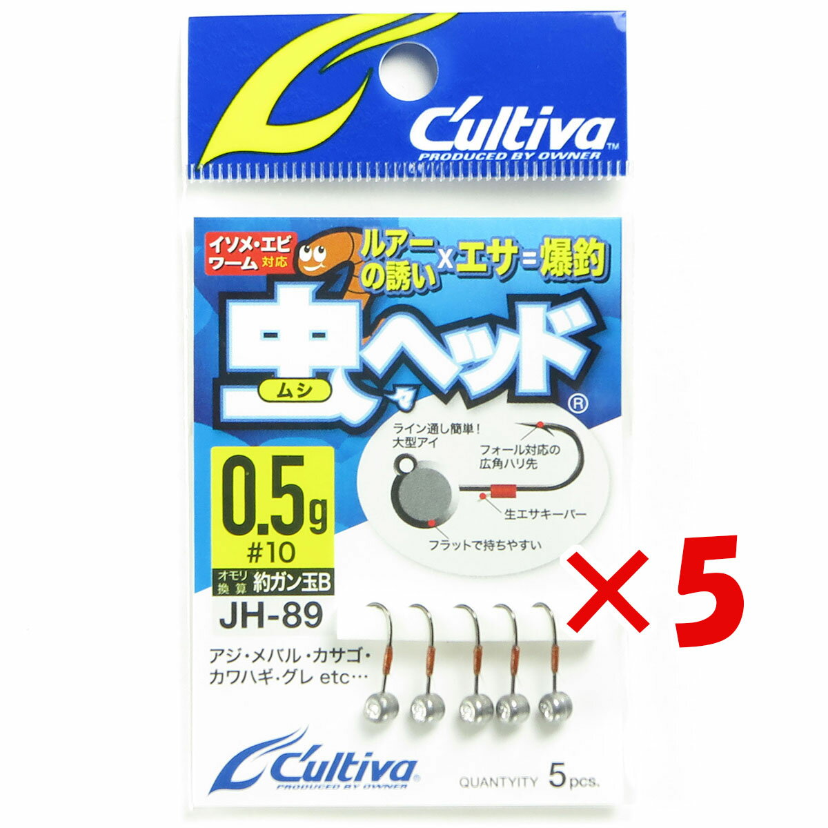  ޤȤ㤤 5ĥå   OWNER ʡ ƥ إå #10 0.5g JH-89   ŷ MVP & ͥɥå ֥Ź    