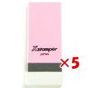 【 まとめ買い ×5個セット 】 「 シャチハタ 科目印 未払費用 X-NK-134 」 【 楽天 月間MVP & 月間優良ショップ ダブル受賞店 】