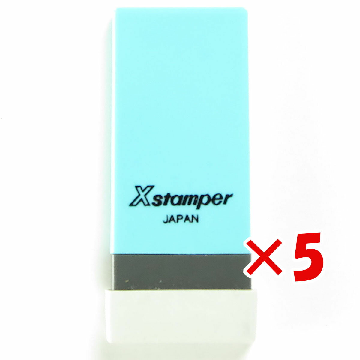 【 まとめ買い ×5個セット 】 「 シャチハタ 科目印 現金仕入 X-NK-222 」 【 楽天 月間MVP & 月間優良ショップ ダブル受賞店 】