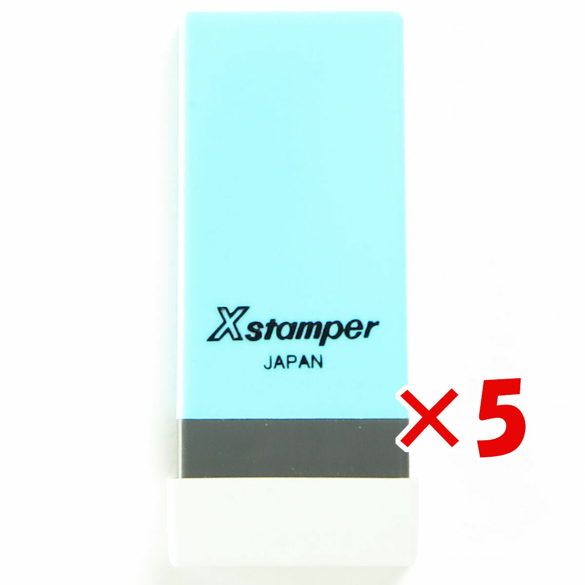 【 まとめ買い ×5個セット 】 「 シャチハタ 科目印 0278 『 賃借料 』 X-NK 」 【 楽天 月間MVP & 月間優良ショップ ダブル受賞店 】