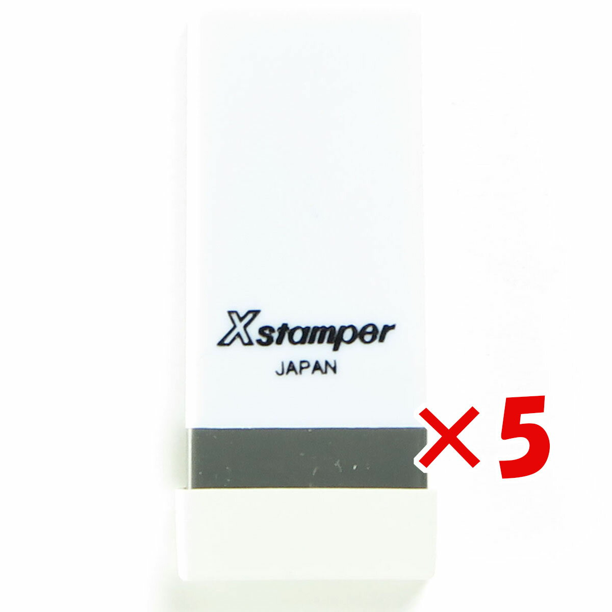 【 まとめ買い ×5個セット 】 「 シャチハタ 科目印 繰越 X-NK-518 」 【 楽天 月間MVP & 月間優良ショップ ダブル受賞店 】