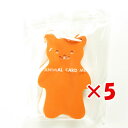 【 まとめ買い ×5個セット 】 「 不易糊工業 カードメモ くま オレンジ CMK-07H 」 【 楽天 月間MVP & 月間優良ショップ ダブル受賞店 】
