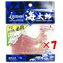 【 まとめ買い ×7個セット 】 「 イッセイ イッセイ海太郎 Issei Umitaro スパテラ 3インチ 9ホンイリ 002 クリアレッドフレーク 」 【...