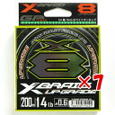 【 まとめ買い ×7個セット 】 「 よつあみ YGK エックスブレイド X-Braid アップグレード X8 200m 0.6号 14LB 」 【 送料無料 】 【 楽天 月間MVP & 月間優良ショップ ダブル受賞店 】 釣具 釣り具 釣り用品