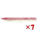 【 まとめ買い ×7個セット 】 「 サクラクレパス 色鉛筆 クーピー あかむらさき JFYバラ#122 」 【 楽天 月間MVP & 月間優良ショップ ダブル受賞店 】