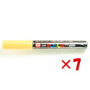 【 まとめ買い ×7個セット 】 「 三菱鉛筆 水性ペン ポスカ 極細 パステルオレンジ PC1MP-4 」 【 楽天 月間MVP & 月間優良ショップ ダブル...