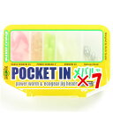【 まとめ買い ×7個セット 】 「 ワーム エコギア Ecogear ポケットイン メバルセット ケース付き 」 【 楽天 月間MVP & 月間優良ショップ ...