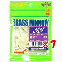 【 まとめ買い ×7個セット 】 「 ワーム エコギア Ecogear グラスミノーSS 1‐1/8インチ パールグロウ(夜光) 」 【 楽天 月間MVP & ...