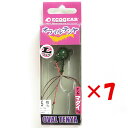 【 まとめ買い ×7個セット 】 「 エコギア Ecogear オーバルテンヤ Lフック 5号 T06 オリーブグリーン 」 【 楽天 月間MVP & 月間優良...