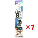 【 まとめ買い ×7個セット 】 「 釣り 針 SASAME ささめ針 キス針 白 糸付 針:8 ハリス:1 」 【 送料無料 】 【 楽天 月間MVP & 月...