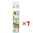 【 まとめ買い ×7個セット 】 「 釣り 仕掛 SASAME ささめ針 ちょい投げ 48cm 針:6 ハリス:1 モトス:3 」 【 楽天 月間MVP & 月...