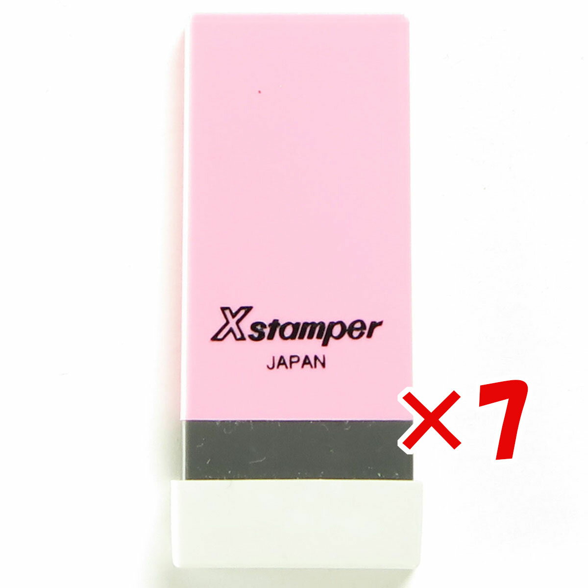 【 まとめ買い ×7個セット 】 「 シャチハタ 科目印 未払費用 X-NK-134 」 【 楽天 月間MVP & 月間優良ショップ ダブル受賞店 】