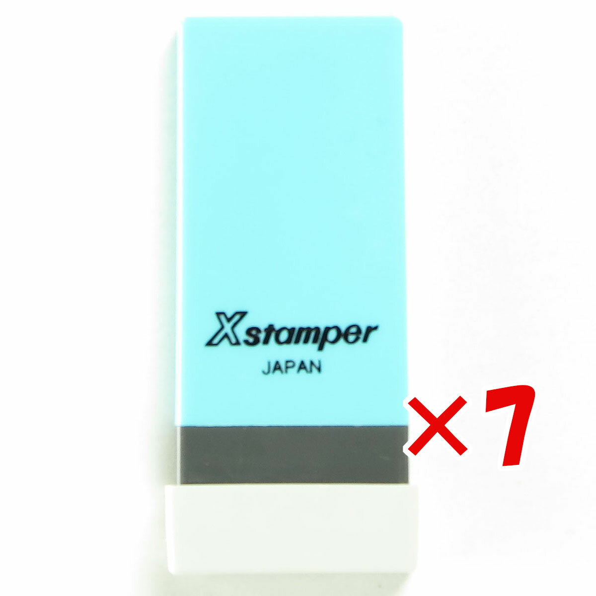 【 まとめ買い ×7個セット 】 「 シャチハタ 科目印 運送費 X-NK-205 」 【 楽天 月間MVP & 月間優良ショップ ダブル受賞店 】