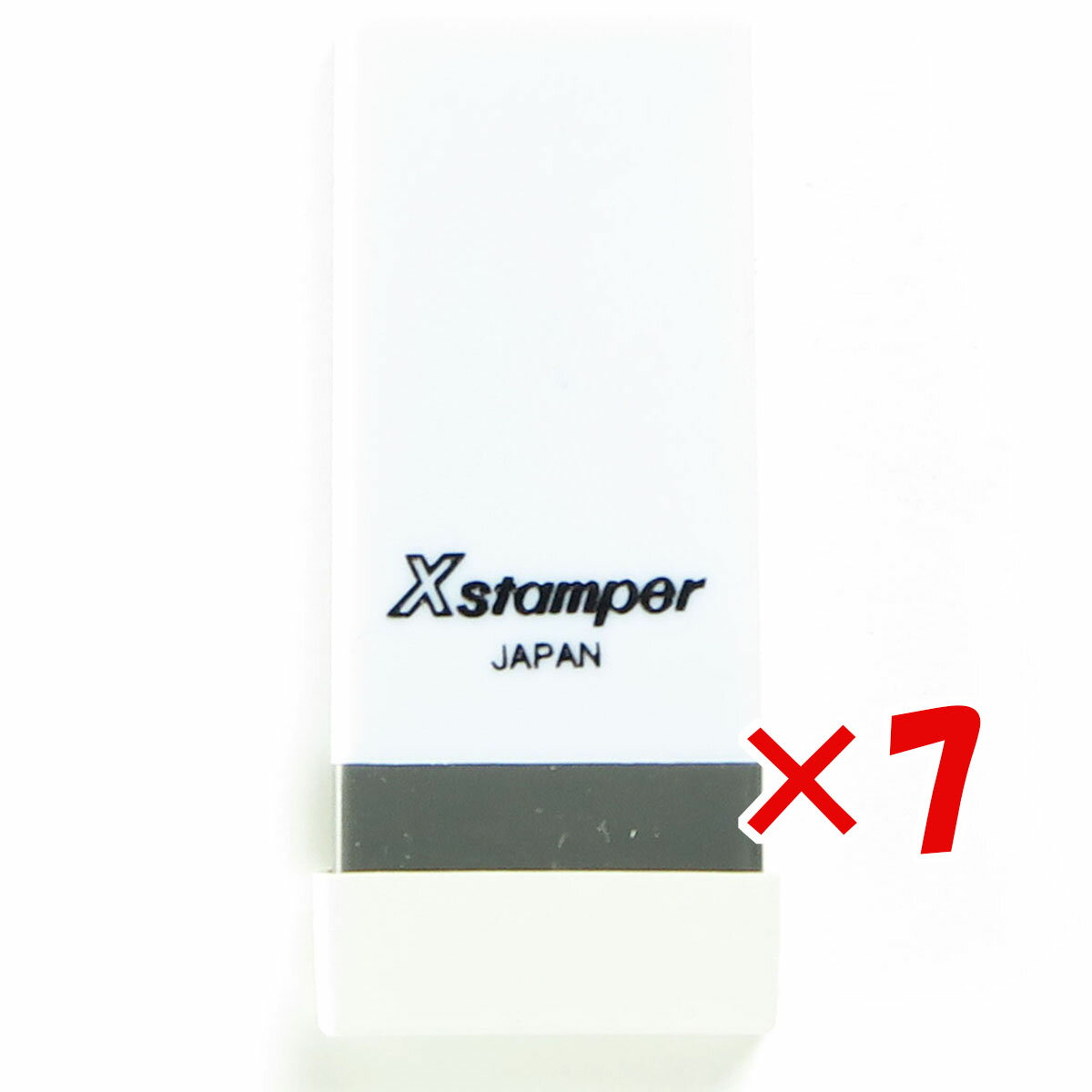 【 まとめ買い ×7個セット 】 「 シャチハタ 科目印 繰越 X-NK-518 」 【 楽天 月間MVP & 月間優良ショップ ダブル受賞店 】