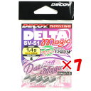 【 まとめ買い ×7個セット 】 「 カツイチ KATSUICHI デルタマジック #4-1.4g 1/20oz SV-51 」 【 楽天 月間MVP & 月間...