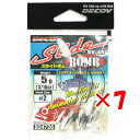 【 まとめ買い ×7個セット 】 「 デコイ DECOY スライドボム #2-5g SV-45 」 【 送料無料 】 【 楽天 月間MVP & 月間優良ショップ ダブル受賞店 】 釣具 釣り具 釣り用品