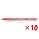 【 まとめ買い ×10個セット 】 「 サクラクレパス 色鉛筆 クーピー あかむらさき JFYバラ#122 」 【 楽天 月間MVP & 月間優良ショップ ダブ...