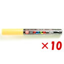 【 まとめ買い ×10個セット 】 「 三菱鉛筆 水性ペン ポスカ 極細 パステルオレンジ PC1MP-4 」 【 楽天 月間MVP & 月間優良ショップ ダブ...
